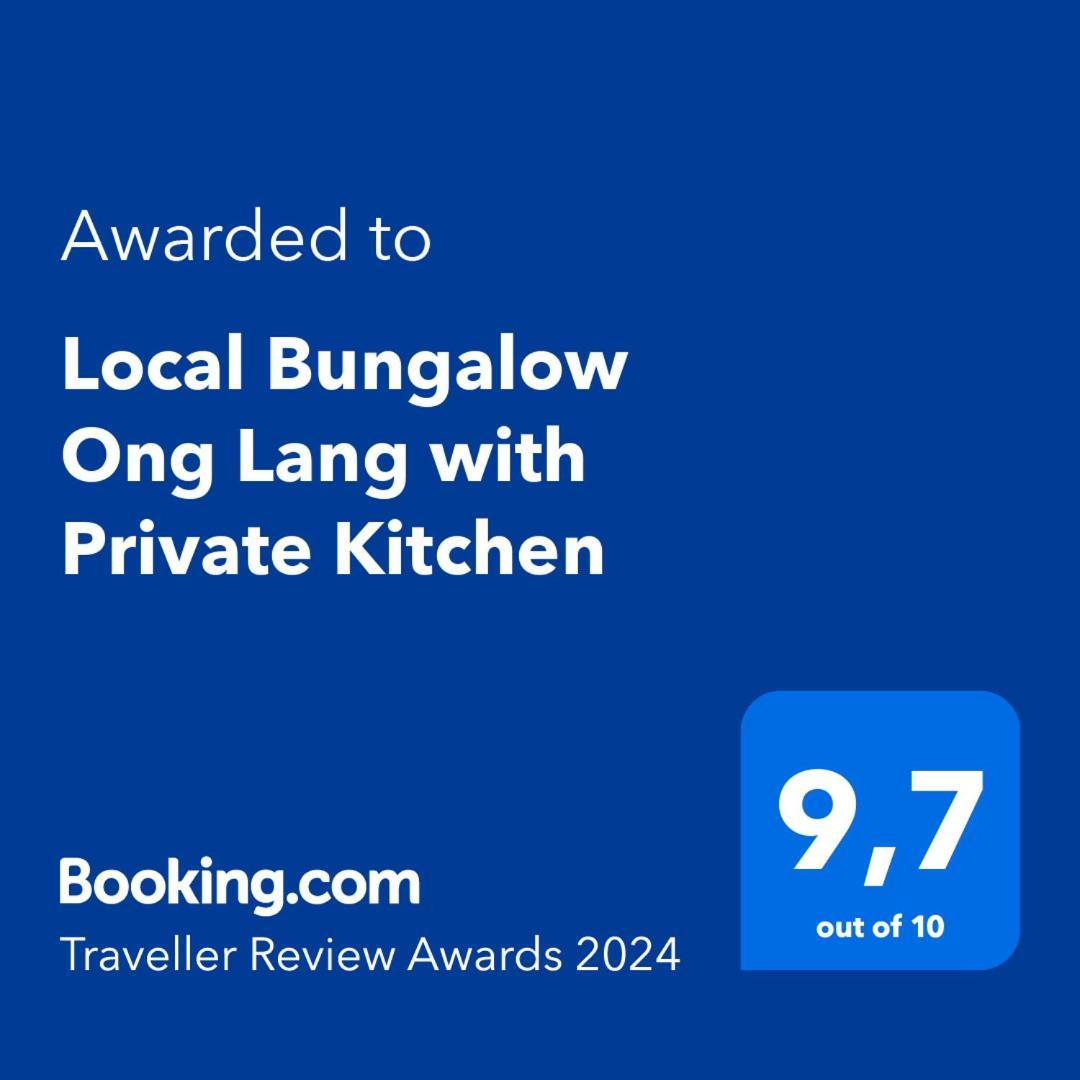 Anan Boutique Bungalows With Private Kitchen Дуонг-Донг Экстерьер фото